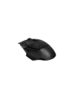 Мышь LOGITECH G502 X (Черная) 9