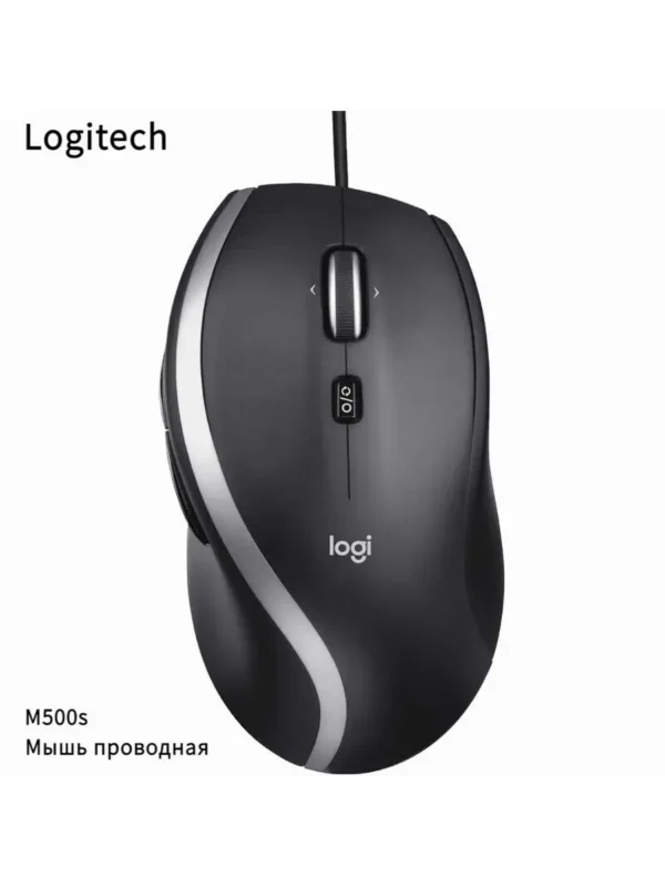 Мышь LOGITECH M500S (Черная) 1