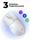 Мышь REDRAGON K1ng 4K Pro (Белая) 1