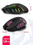 Мышь REDRAGON Mirage Pro (Black/Red) 4