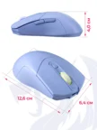 Мышь REDRAGON ST4r Pro (Blue) 3