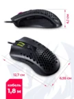 Мышь REDRAGON Storm (Black) 3
