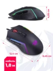 Мышь REDRAGON Trident Lite (черн/красн) 3