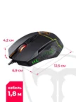 Мышь T-LINE Neon 3