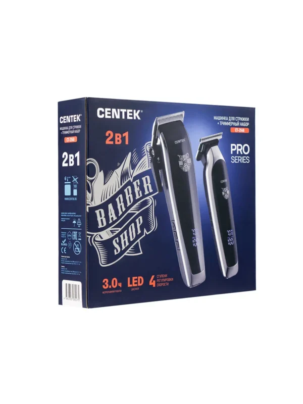 Набор для стрижки CENTEK CT-2140 (Черный-хром) 1
