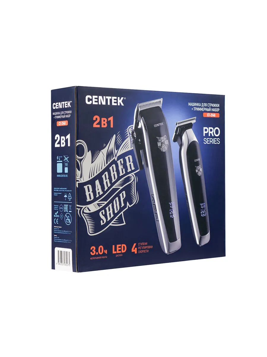 Набор для стрижки CENTEK CT-2140 (Черный-хром) 1 Набор для стрижки CENTEK CT-2140 (Черный-хром) 1
