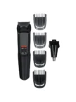 Набор для стрижки PHILIPS MG3711/15 1