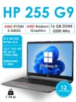 Ноутбук HP 255 G9 (6S7R3EA) 1