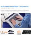Ноутбук INFINIX InBook Y2 Plus XL29 (Blue) (71008301366) 8