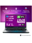 Ноутбук MACHENIKE S15 Star L (JJ00GZ00FRU) 1