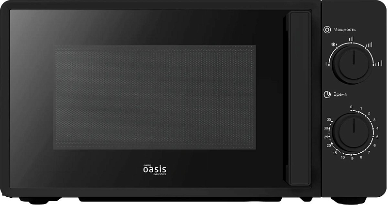 Микроволновая печь OASIS MW-70RB 1
