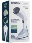 Отпариватель ручной CENTEK CT-2391 (Белый) 9