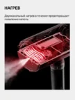 Отпариватель ручной DEERMA DEM-HS200 2