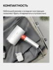 Отпариватель ручной DEERMA DEM-HS200 6