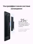Планшет HUAWEI MatePad 11.5" 8/256GB Wi-Fi PaperMatte (Серый) 6