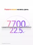 Планшет HUAWEI Matepad SE 11" 8/128GB LTE (Серый) 3