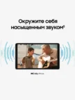 Планшет SAMSUNG Galaxy Tab A11 LTE 8/128GB (Graphite) 6