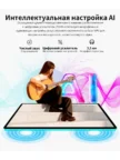 Планшет TECLAST P50Ai A733 6/128GB 15