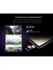 Планшет TECLAST T40 Air 8/256GB (Серый) 9