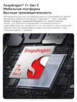 Планшет XIAOMI Pad 7 Wi-Fi 8/256GB (Серый) 2