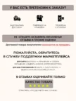 Плита газовая GEFEST ПГ 3200-06 К86 5