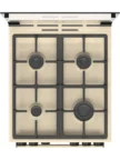 Плита газовая GORENJE GG5A21BEF 7