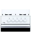 Плита газовая ЛАДА NOVA RG 24043 W 3