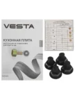 Плита газовая SHIVAKI APETITO 10-G (Белая) 20