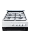 Плита газовая SHIVAKI APETITO 10-G (Белая) 4