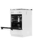 Плита комбинированная GORENJE GK5A21WH (FM511A-HPD5B) 4