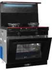 Плита комбинированная HIBERG S-FEG 92 с вытяжкой i-VM 9120 2