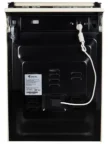 Плита комбинированная IDEAL L 110 (Молочная) Econom 3