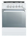 Плита комбинированная IDEAL L 155 ГК чуг. (Белая) 1