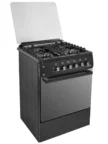 Плита комбинированная IDEAL L 280 (конвекция) ГК чуг.(Чёрная) 2