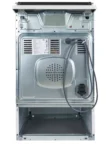 Плита комбинированная MIU 5010 ERP ГК LUX (Белая) 5