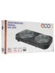 Плитка ECON ECO-211HP 5