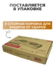 Плитка МЕЧТА 211Ч (Черная) 6