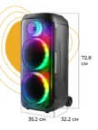 Музыкальный центр DEFENDER Boomer 130 2