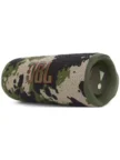Портативная колонка JBL Flip 6 Squad (JBLFLIP6SQUAD) 1