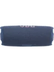 Портативная колонка JBL Flip 7 (Синяя) 7