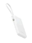 Портативный аккумулятор BASEUS Bipow 2 Digital Display 10000mAh (Белый) 5