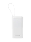 Портативный аккумулятор BASEUS Bipow 2 Digital Display 10000mAh (Белый) 2
