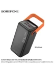 Портативный аккумулятор BOROFONE BJ66A 50000mAh (Черный) 1