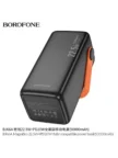 Портативный аккумулятор BOROFONE BJ66A 50000mAh (Черный) 4