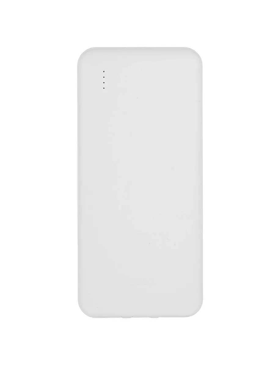 Портативный аккумулятор HOCO J118B 30000mAh (Белый) 1 Портативный аккумулятор HOCO J118B 30000mAh (Белый) 1
