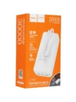 Портативный аккумулятор HOCO J118B 30000mAh (Белый) 7