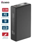 Портативный аккумулятор OLMIO QX-20 22.5W 20000mAh (Графит) 1