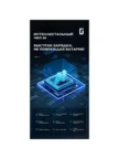 Портативный аккумулятор PROJECT ZERO 20000mAh (Синий) (EXB-4-122W-BL) 9