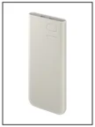 Портативный аккумулятор SAMSUNG EB-P3400 10000mAh (Бежевый) 3