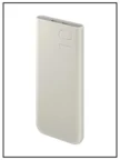 Портативный аккумулятор SAMSUNG EB-U2510 10000mAh (Бежевый) 3
